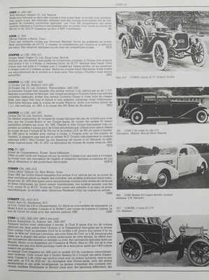 [Полная энциклопедия автомобилей с 1885 г.
до наших дней]. Encyclopedie complete de
L`Automobile de 1885 a nos jours. Paris: Messidor, 1982.